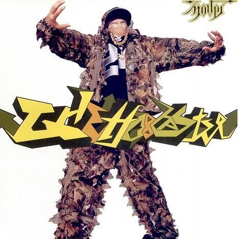 GHETTO BLASTER(Instrumental)