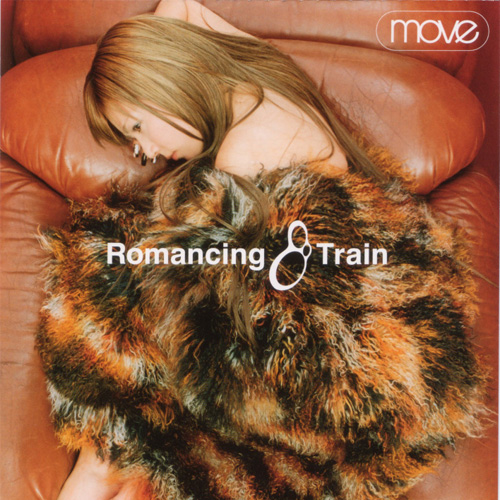 Romancing Train(instrumental)