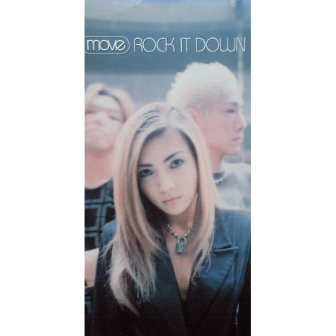 ROCK IT DOWN (tv mix)