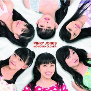 ピンキージョーンズ