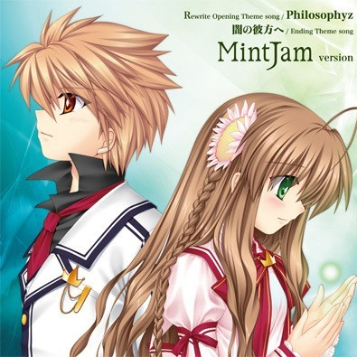 Philosophyz mintjam version