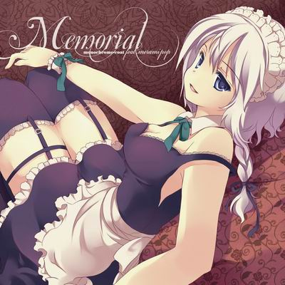 PROMiSE -Memorial mix