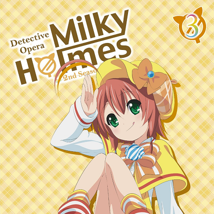 オープニングテーマ“ナゾ!ナゾ?Happiness!!”(ネロMix)