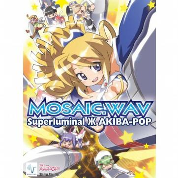 百合星式おゆうぎうた