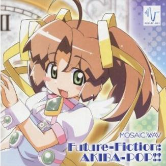 ガチャガチャきゅ~と・ふぃぎゅ@メイト(NewTake)