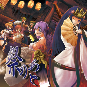 Chapter 7『あの日、あの场所、全てに『ありがとう』』　