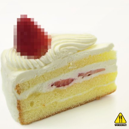 ハートのエッジに挑もう Go to Heart Edge (TV Size)