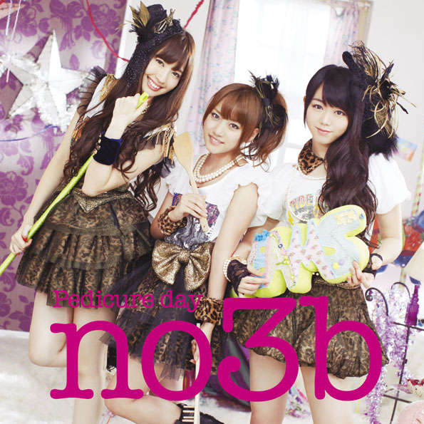 still  {高桥みなみソロ}