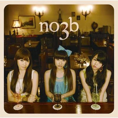 青春の木洩れ阳