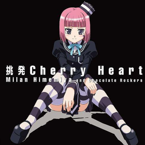 挑発Cherry Heart