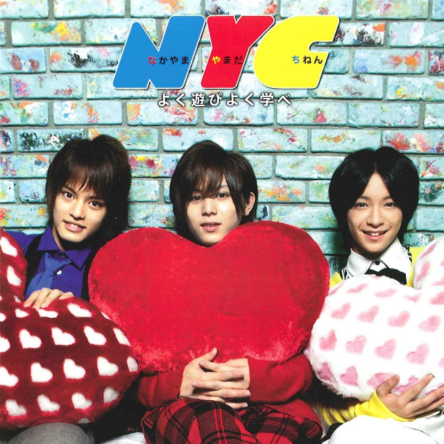 アナザーワールド~未来の仆らへ~