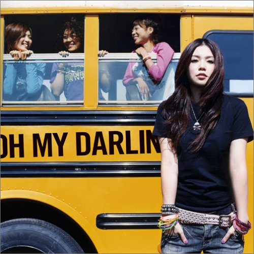 Oh My Darlin’(Instrumental)