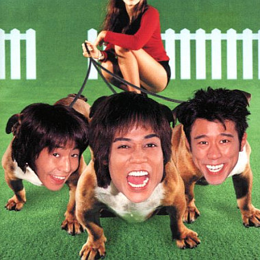 明日に向かって走れ!