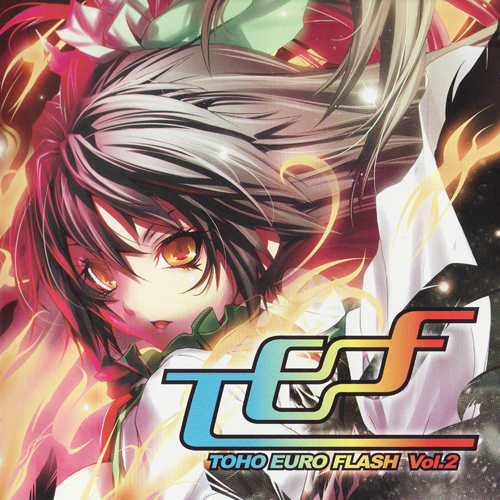 Endless night (梦消失　〜 Lost Dream)