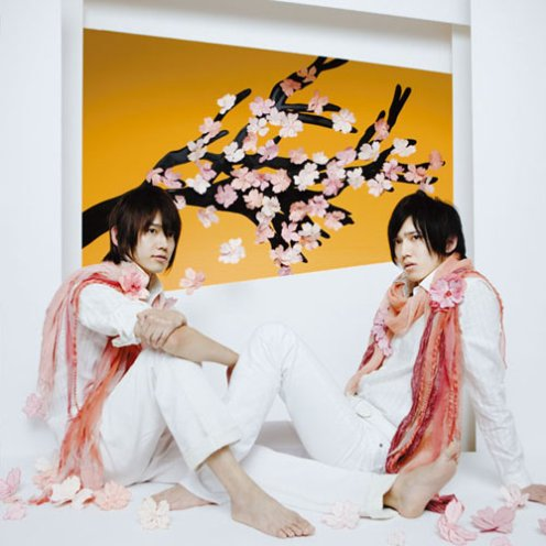 花篝 -ハナガガリ-