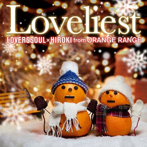 Loveliest(Instrumental)
