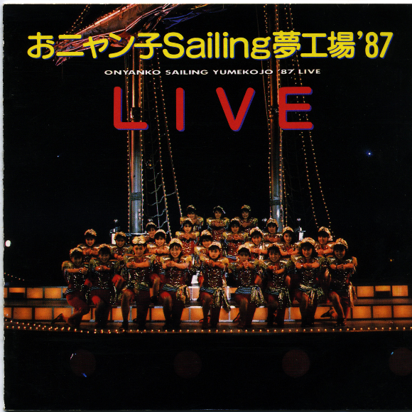 バレンタイン・キッス