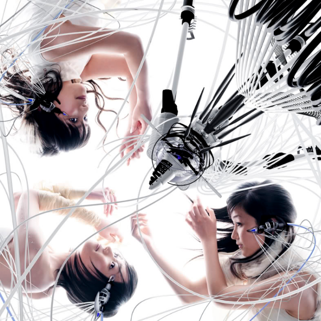 エレクトロ・ワールド