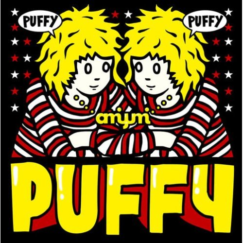 天使のウィンク