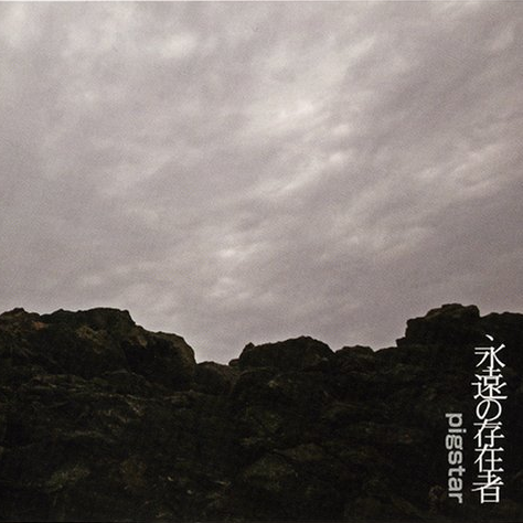 軽気球