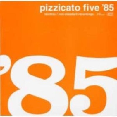 The 59th Street Bridge Song (Feelin' Groovy)