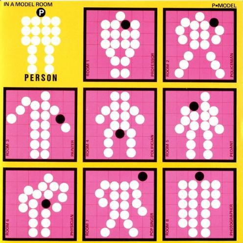 ルームランナー