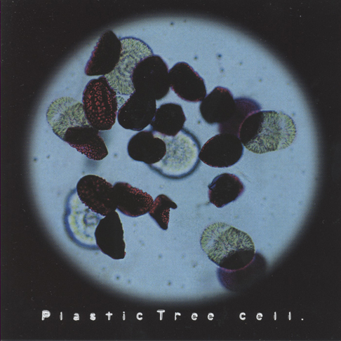 メランコリック