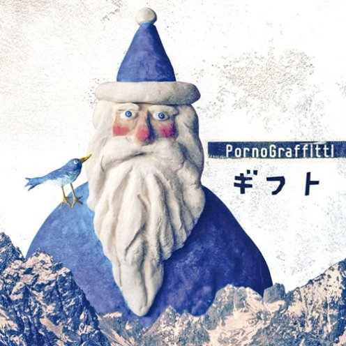 ダイアリー 08/06/09