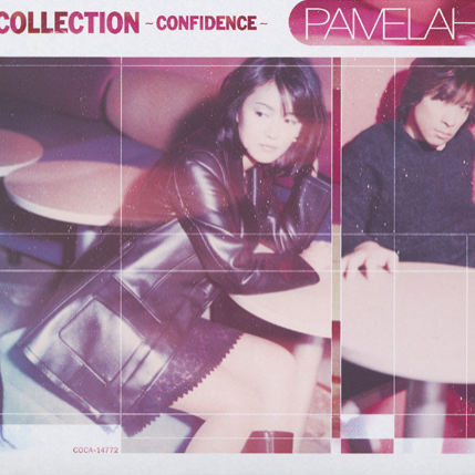 ベイビー・ベイビー