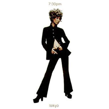 東京は夜の七時〜the night is still young〜