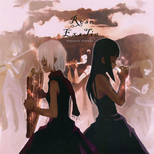 望むモノはひとつ