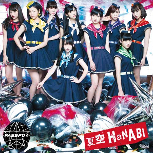 夏空HANABI (Instrumental)