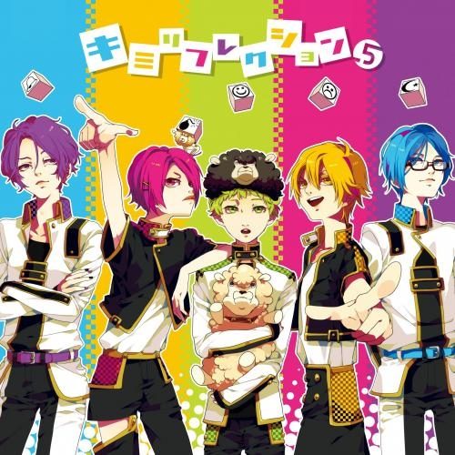 リスキーゲーム