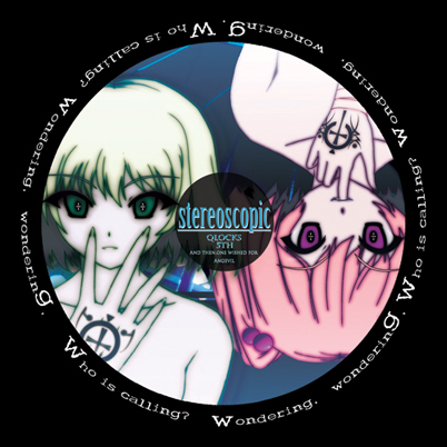 桜华の剣よ风と舞え