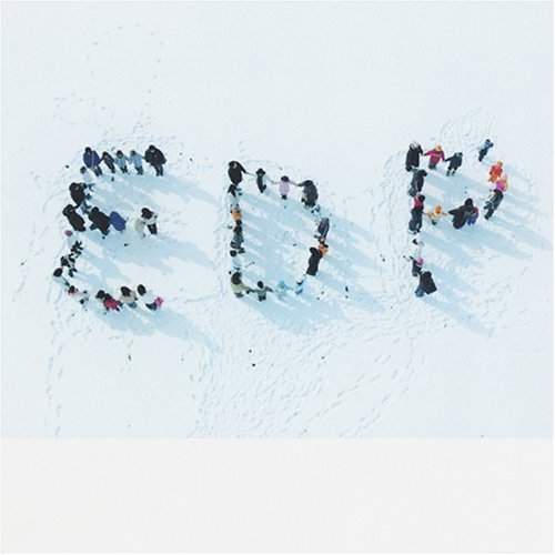 イーディーピー~飞んで火にいる夏の君~