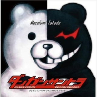 再生-rebuild- (绪方恵美)