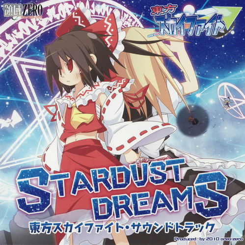 Stardust Dreams