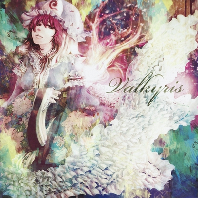 ヒャッカ (さくらさくら ~ Japanize Dream...)