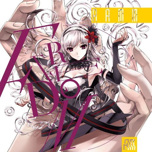 YEARS OF SILENCE (Instrumental)
