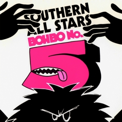 ブルーライトヨコハマ