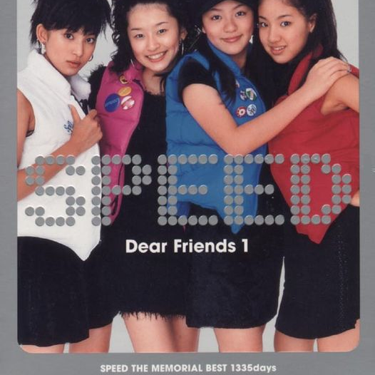 my graduation -Album version-