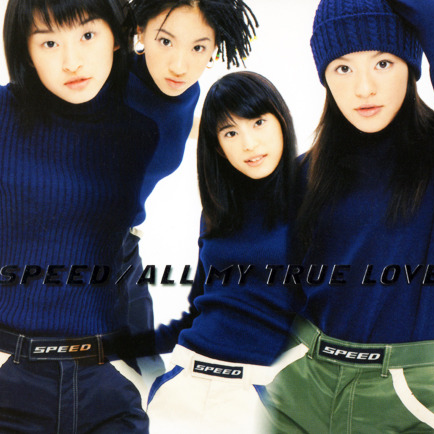 ALL MY TRUE LOVE(instrumental)