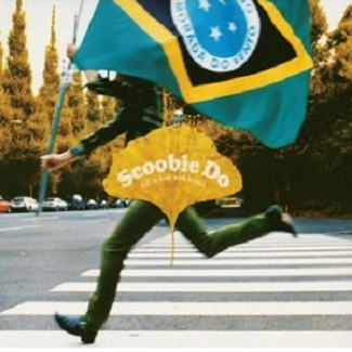 茜色が燃えるとき