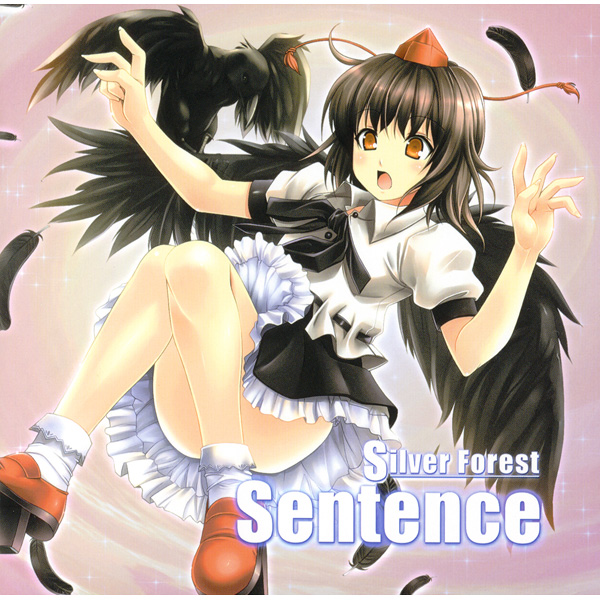 Sentence-- instrumental(原曲:フォールオブフォール ~ 秋めく滝 /东方风神録)