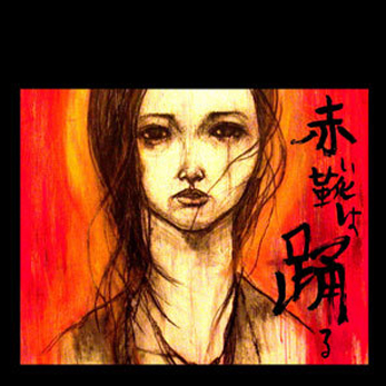 箱舟