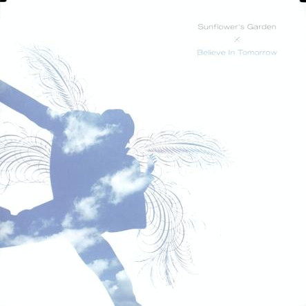 Believe in Tomorrow 猎人