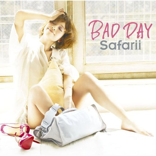 BAD DAY -instrumental-