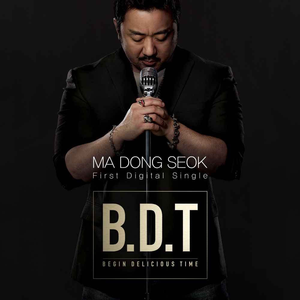 B.D.T (Begin Delicious Time) 