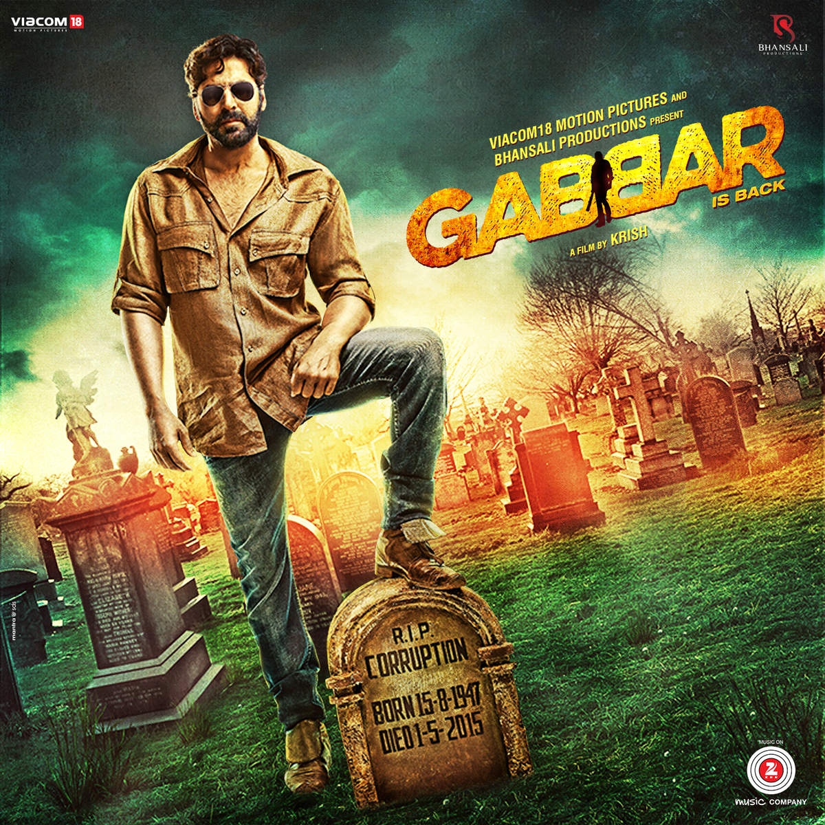 Teri Mere Kahaani