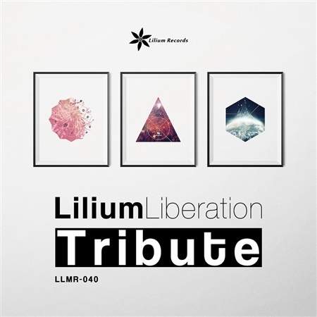 Luna Lace(2015 Rework)